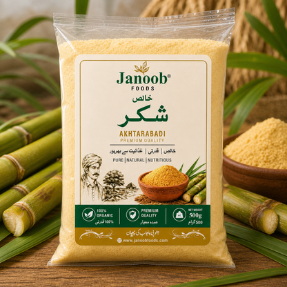 Khaalis shakkar — pure organic unrefined cane sugar 1kg pack by Janoob Foods Pakistan