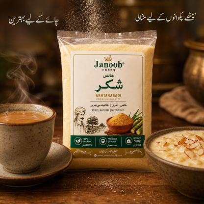 Janoob Foods khaalis shakkar 1kg packaging with fresh sugarcane