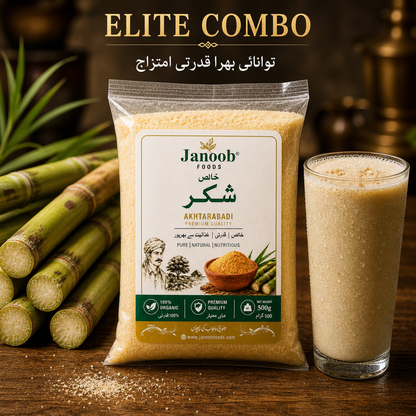 Golden khaalis shakkar granules closeup — chemical-free organic cane sugar